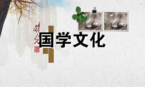 2022年踏青是几月几日开始