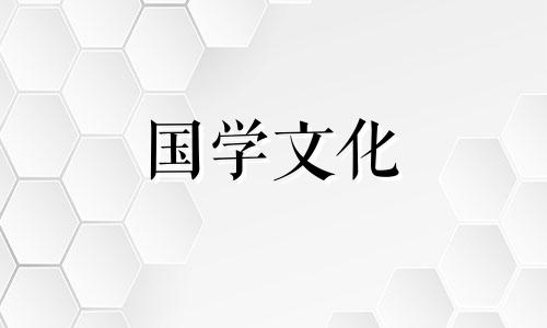 清宫表怎么看怎么算2023 清宫表按同房之日算吗