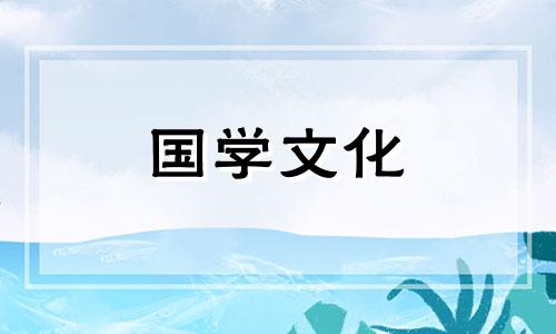 2024年无立春可以结婚吗,如何化解