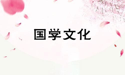 立春发朋友圈的说说简单句子