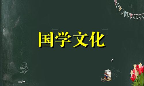 立春小孩为什么要躲春天呢