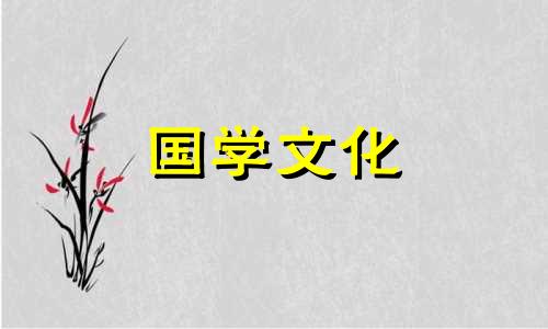 白露节气发朋友圈说说 白露时节说说