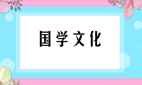 2021年白露天气还热吗现在