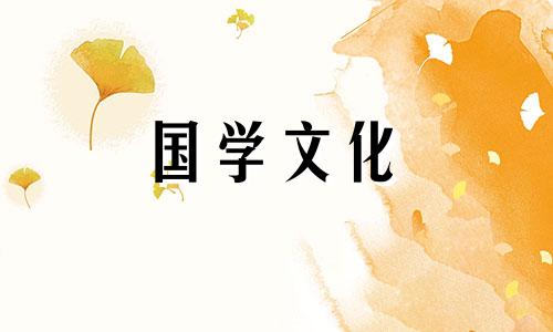 2022年2月24日是什么日子