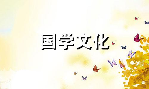 小雪节气出生的男孩取名 2020小雪节气出生的宝宝最好