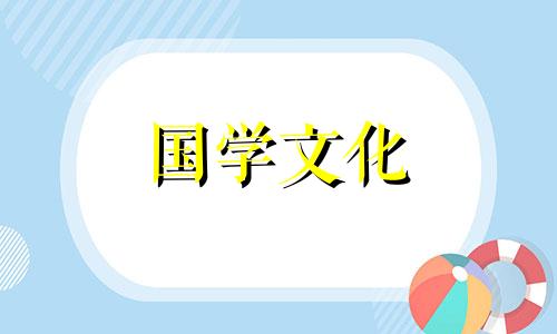 2021年小雪是几月几日啊 2020年小雪是几月几号几点