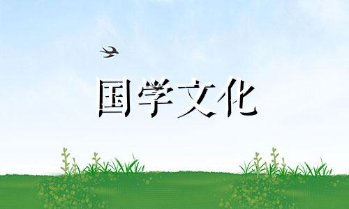 清明节每年都是4月5号吗对吗