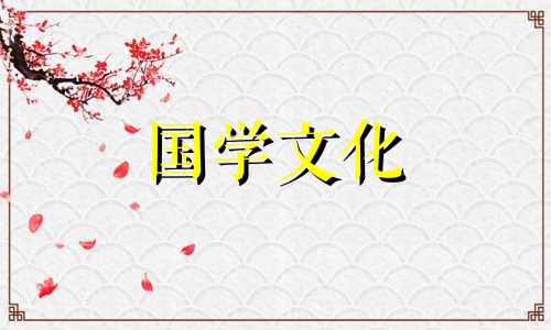 2022年立春时间几点几分几秒钟农历时间