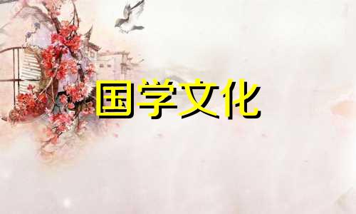 2021年雨水节气的含义是什么意思