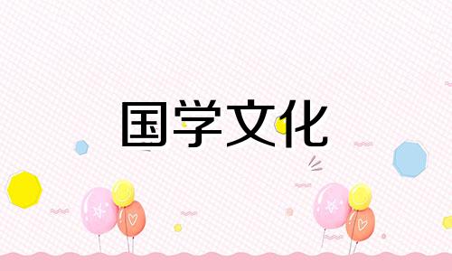 大寒祝福语简短一句话2022年