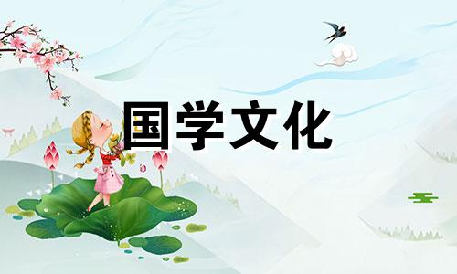 今年什么时候出梅准确时间