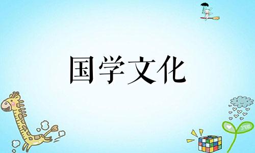 2020三伏天从几月几号到几月几号结束