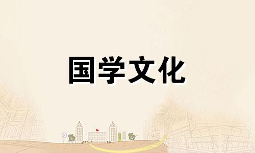 关于清明节的作文600字左右