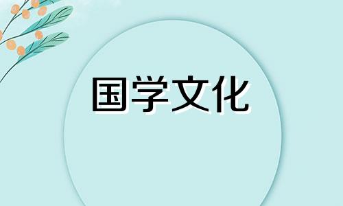 关于立秋的谚语有哪些? 关于立秋的谚语有哪些三年级