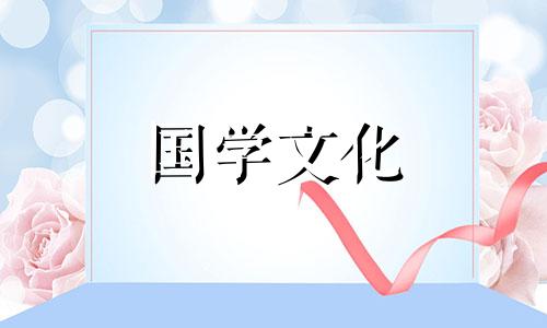 2020年哪天数伏今年哪天暑伏