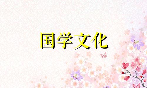 2020年上海梅雨季节是几月份啊