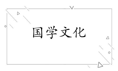 秋老虎的谚语_句子大全 秋老虎谚语大全