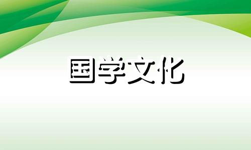 2020年5月5号适合结婚吗 2021年5月5号适合结婚吗?