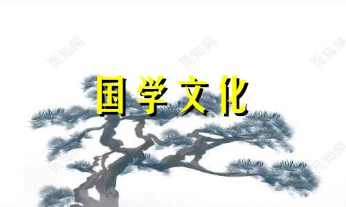 今年惊蛰是几时几分几秒 今年惊蛰什么时候2021