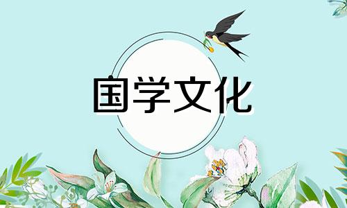 清明节荡秋千的意义是什么