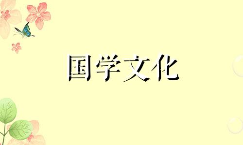 清明节高速免费吗2020几天