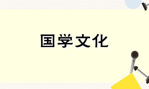 2020年大寒节气图片大全集