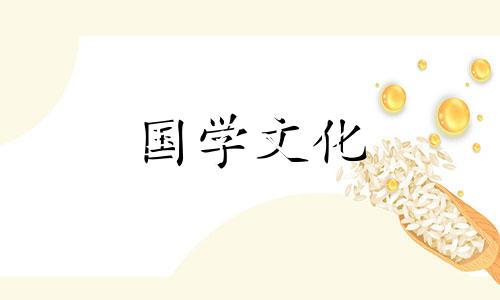 梅雨季节是什么时间2020年的