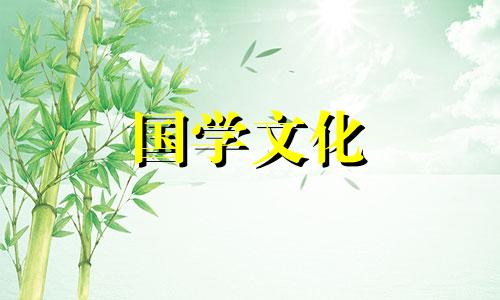 二十四节气之芒种的由来 24节气芒种的含义是什么