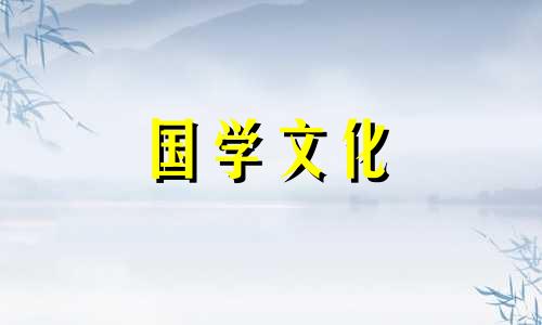 立夏的含义是什么意思 夏天是立夏还是夏至