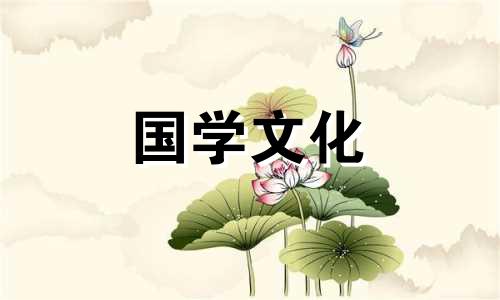 芒种祝福语大全简短2020最新芒种朋友圈文案说说问候语