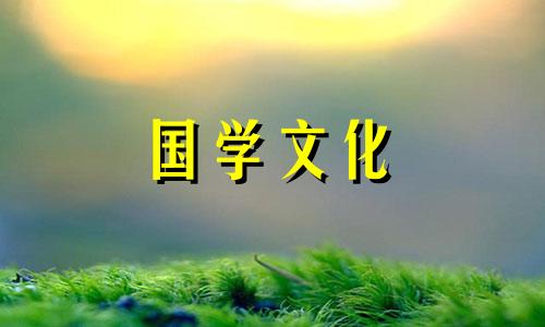 今年三伏天时间表2020处暑