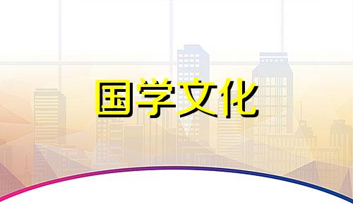 冬至包饺子的意义和价值 冬至包饺子的意义和象征