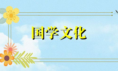 2019冬至最新祝福语大全 2019冬至祝福语 短信大全