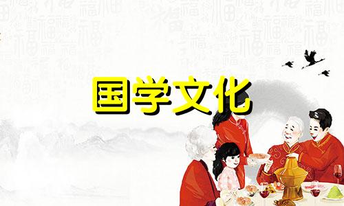 关于冬至的手抄报图片大全