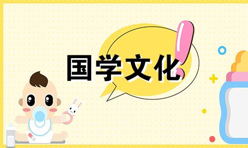 2019年大暑时间几点几分开始