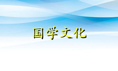 2019年霜降是几月几日几点几分