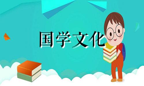 有关冬至的资料50字左右 冬至的资料简短