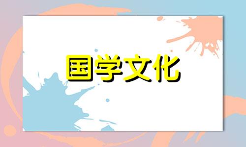 请问2019年什么时间立冬 2019年什么时间立冬