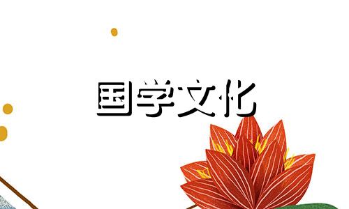 处暑手抄报图片简单又漂亮