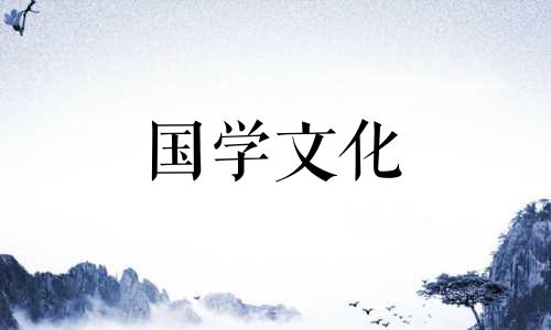 2019年寒露这天能结婚吗吉利吗