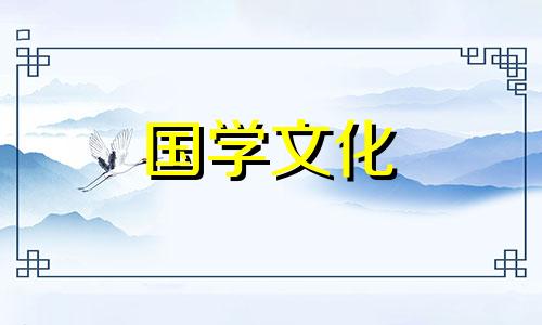 中国农历秋分是什么节日 农历的秋分是几月几日