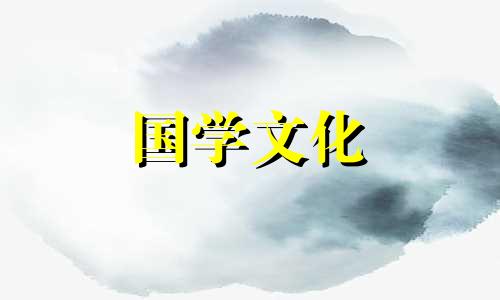 今年什么时候入梅雨季 今年什么时候入梅?