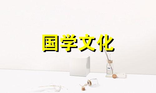 小寒节气吃什么水果蔬菜 小寒节气吃什么水果比较好