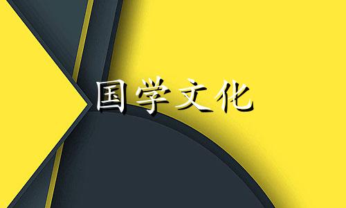 关于立春的手抄报内容 简单漂亮