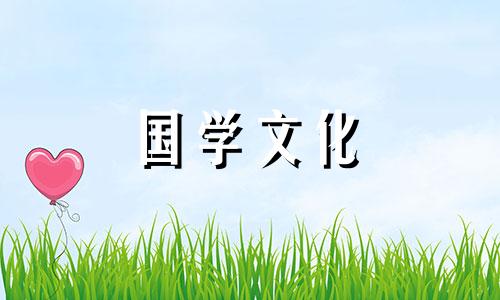 2020数九寒天从什么时候开始