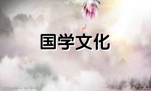 2019年立夏是几月几日几点几分