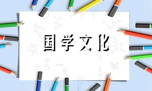 三伏天热还是秋老虎热 三伏天时间表2021秋老虎啥时候结束