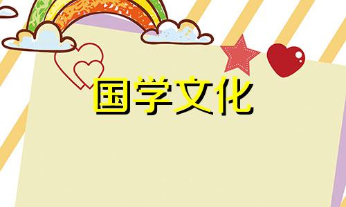 2019年最新夏至图片大全手绘高清