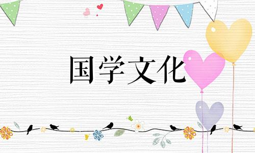 2019年芒种是几月几日几时几分的