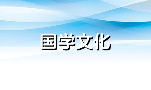 清明节手抄报大全内容欣赏介绍怎么写